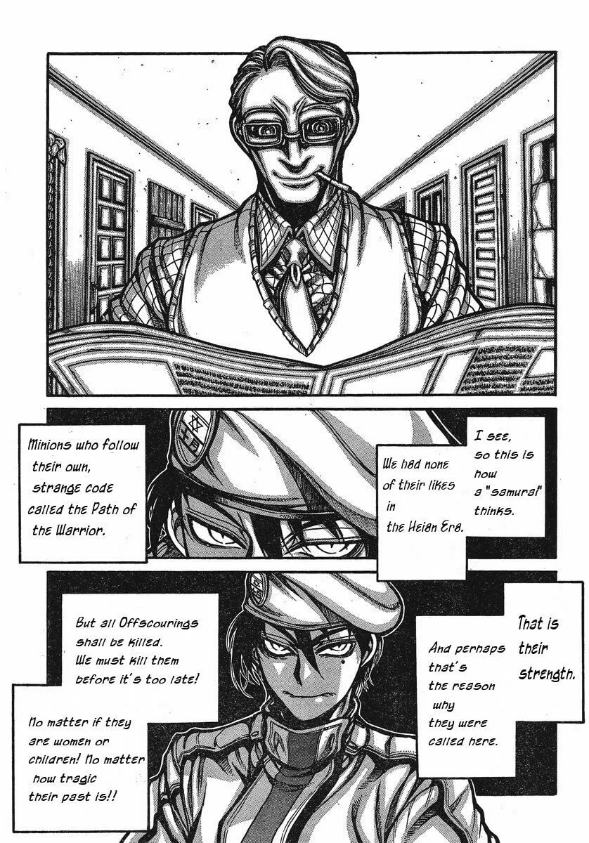 Read Drifters chapter 25 image 6 on Lezhin