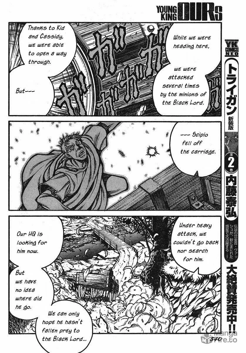 Read Drifters chapter 25 image 9 on Lezhin