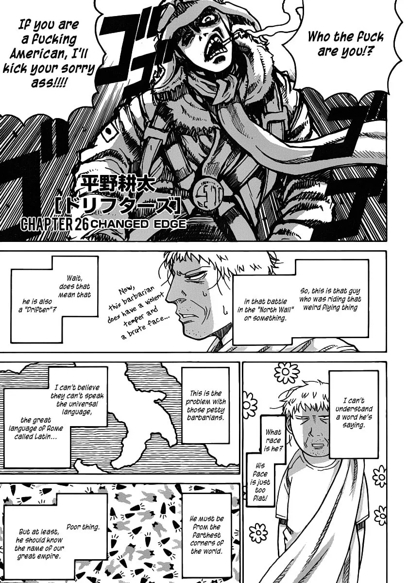 Read Drifters chapter 26 image 1 on Lezhin