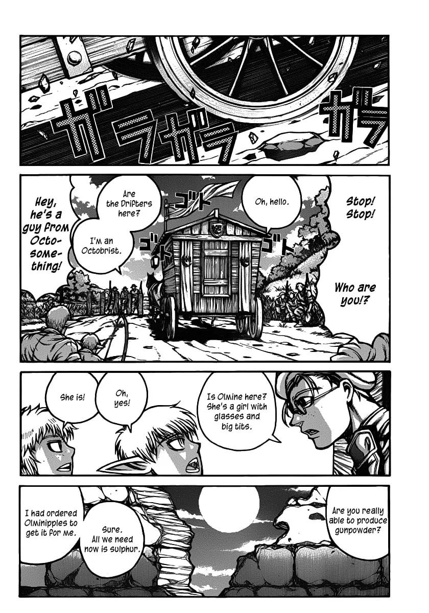 Read Drifters chapter 26 image 10 on Lezhin