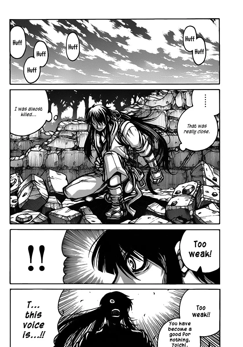 Read Drifters chapter 26 image 12 on Lezhin