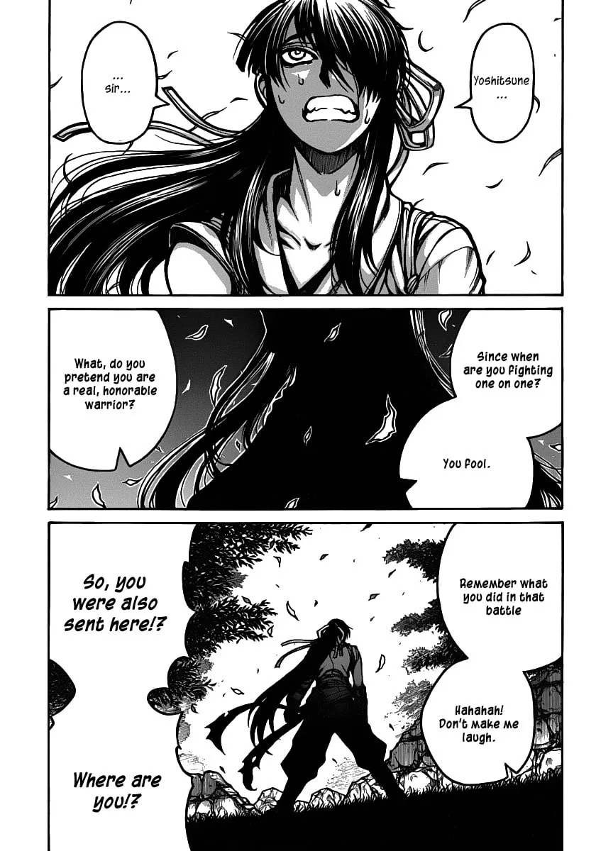 Read Drifters chapter 26 image 13 on Lezhin