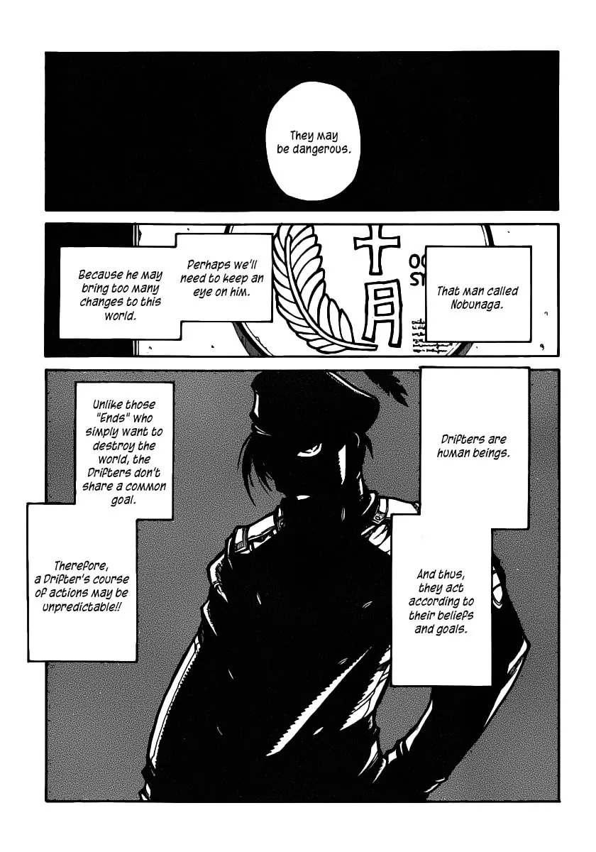 Read Drifters chapter 26 image 15 on Lezhin