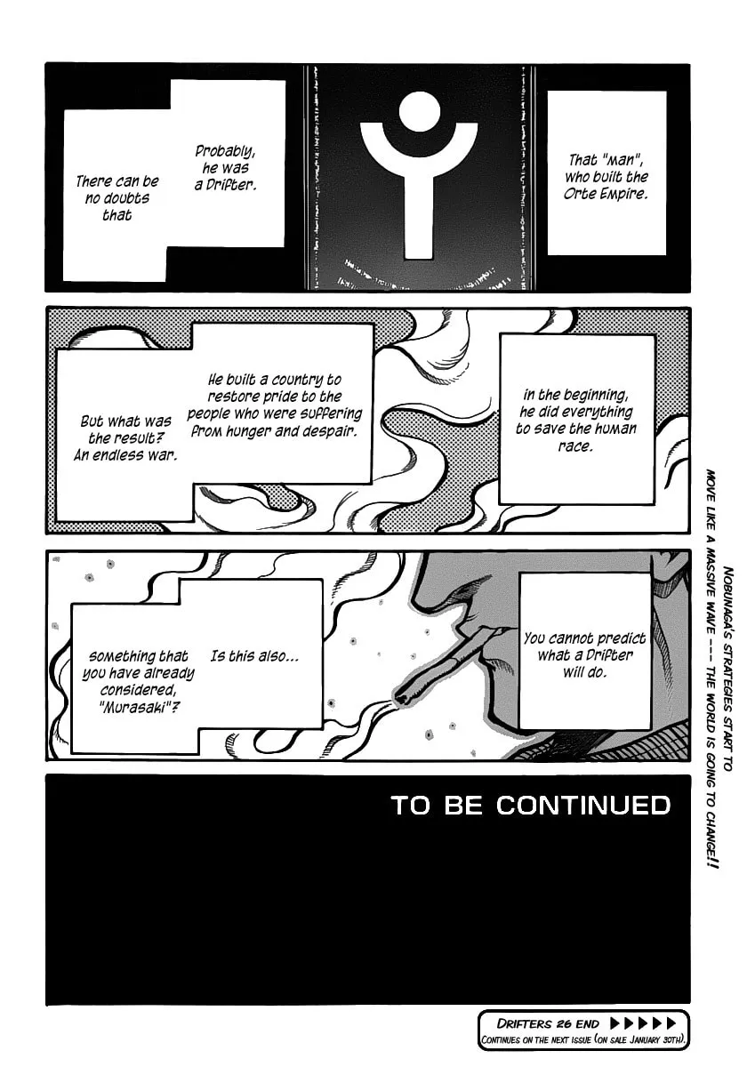 Read Drifters chapter 26 image 16 on Lezhin