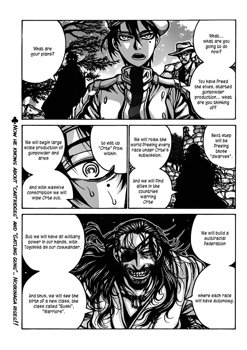 Read Drifters chapter 27 image 0 on Lezhin