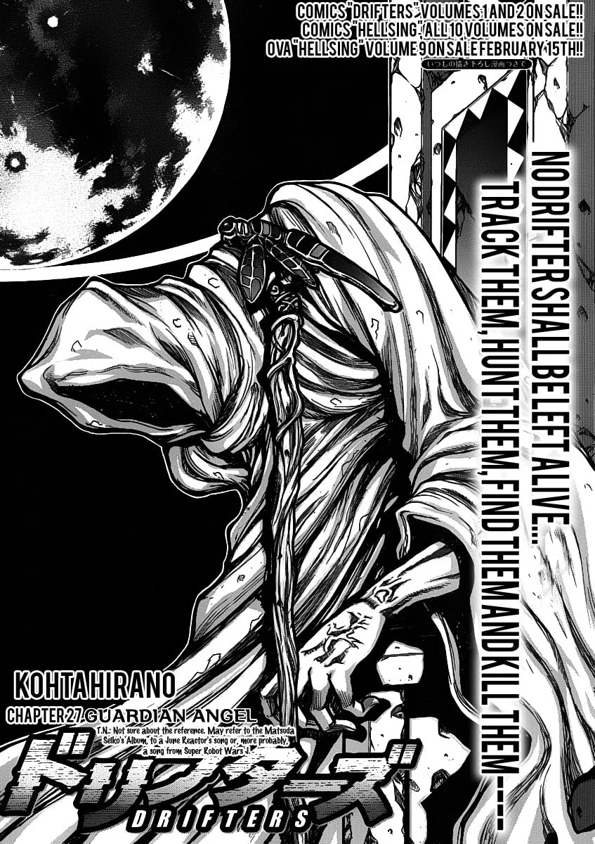 Read Drifters chapter 27 image 1 on Lezhin