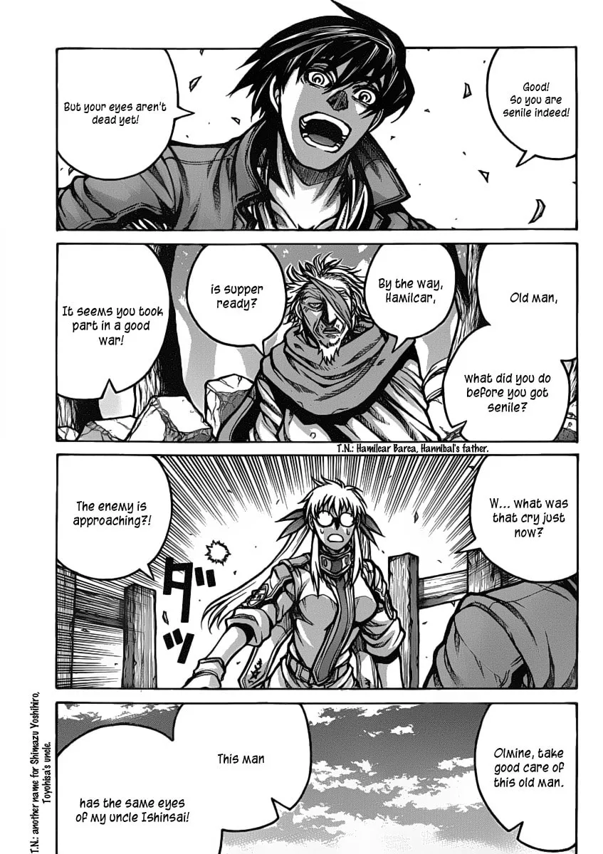 Read Drifters chapter 27 image 10 on Lezhin