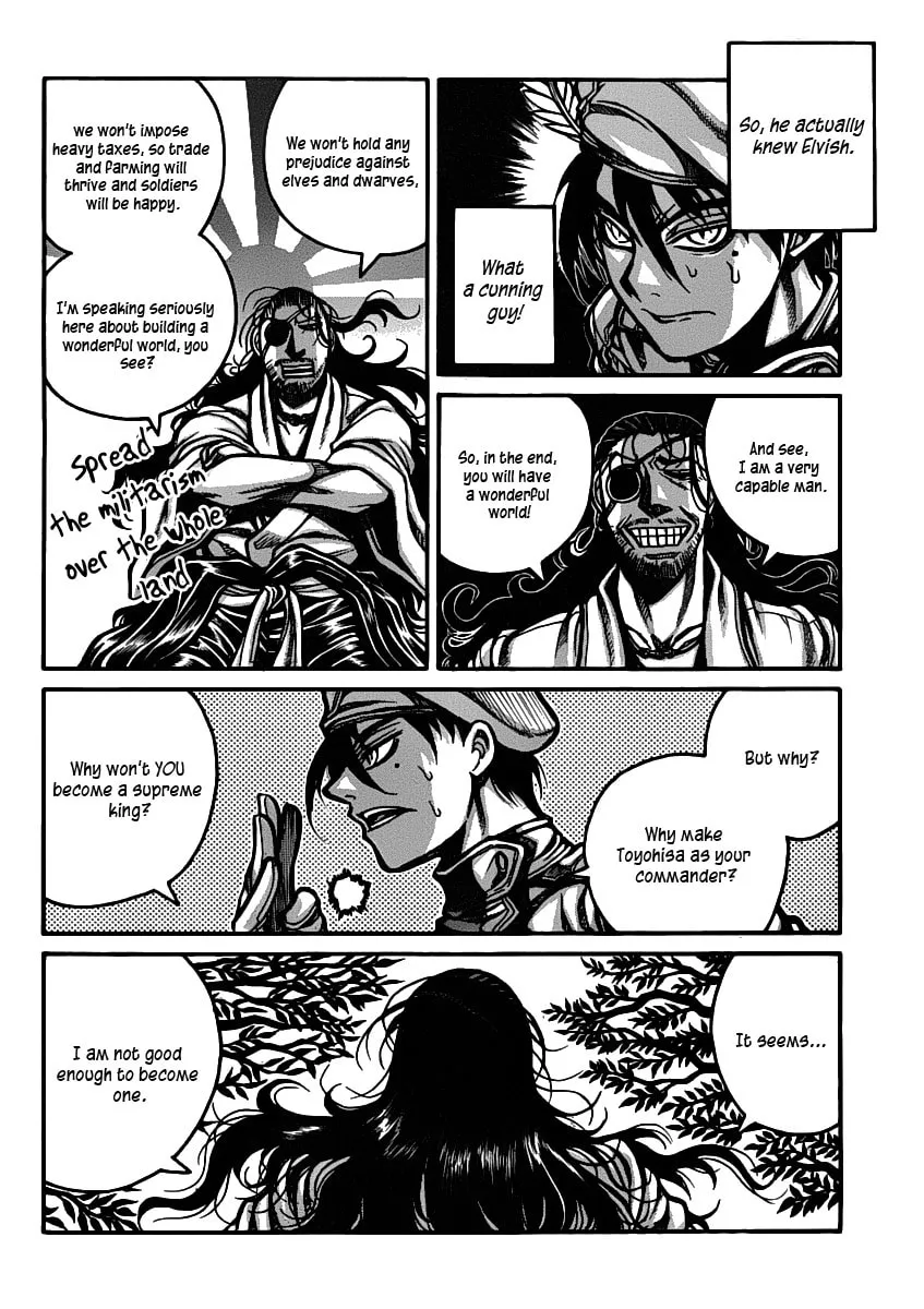 Read Drifters chapter 27 image 3 on Lezhin
