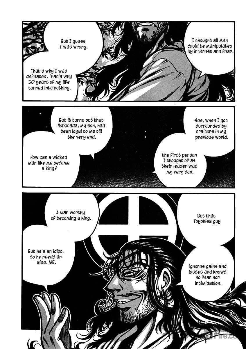Read Drifters chapter 27 image 4 on Lezhin