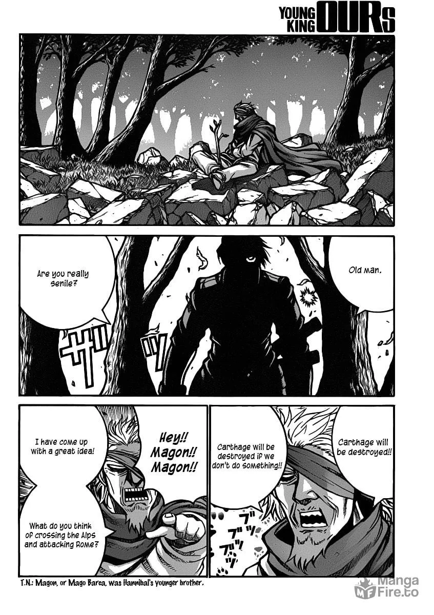 Read Drifters chapter 27 image 5 on Lezhin