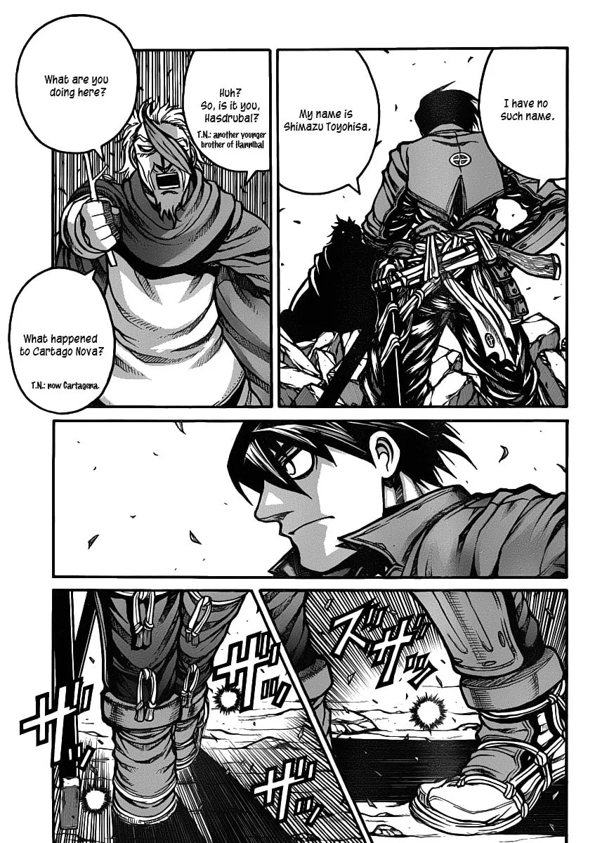 Read Drifters chapter 27 image 6 on Lezhin