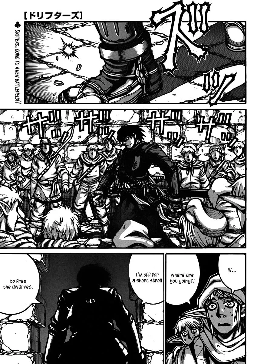 Read Drifters chapter 28 image 1 on Lezhin