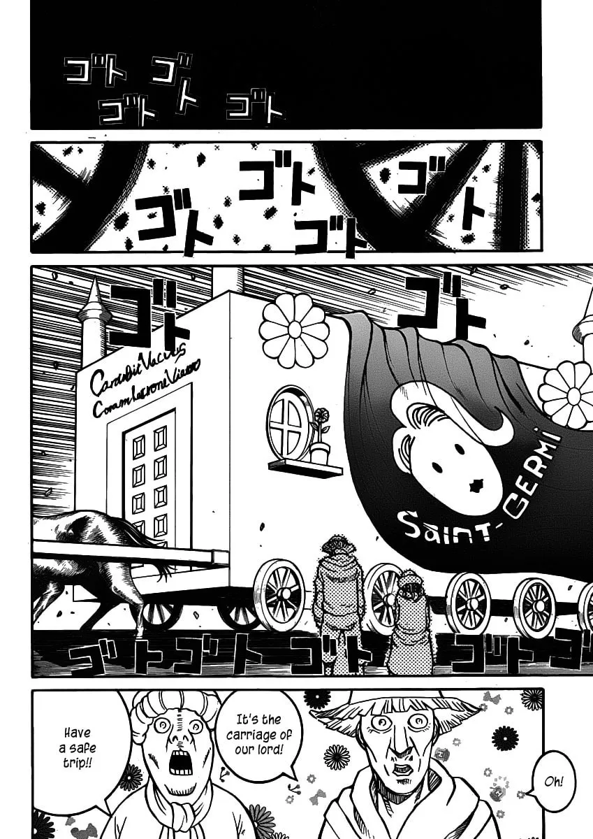 Read Drifters chapter 28 image 10 on Lezhin