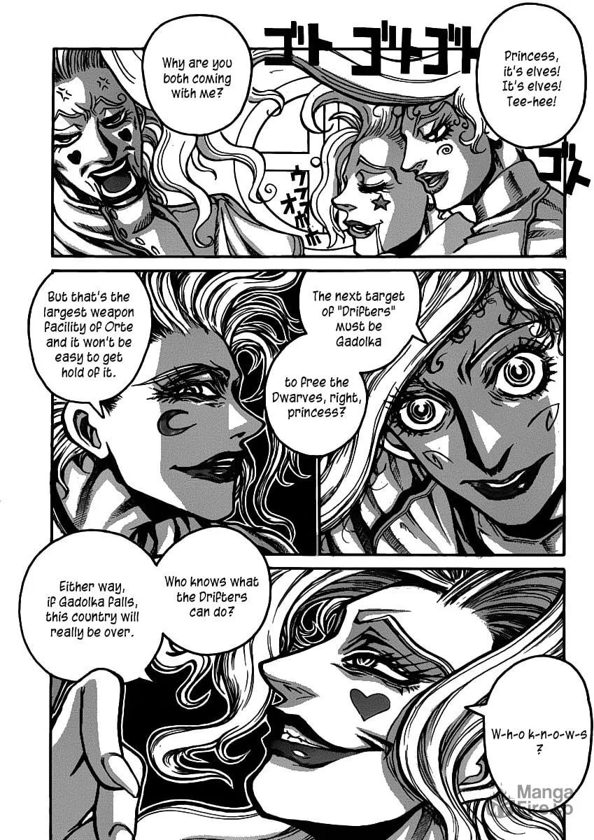 Read Drifters chapter 28 image 11 on Lezhin