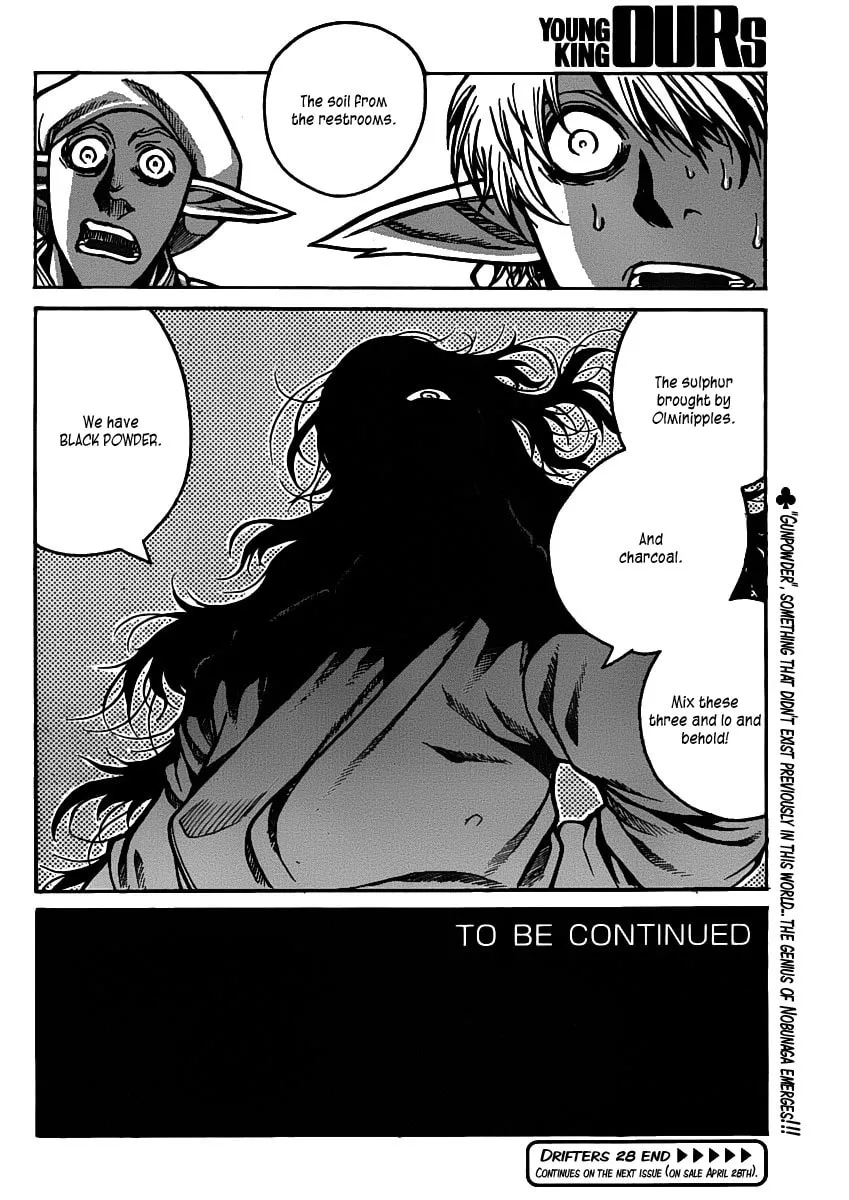 Read Drifters chapter 28 image 18 on Lezhin