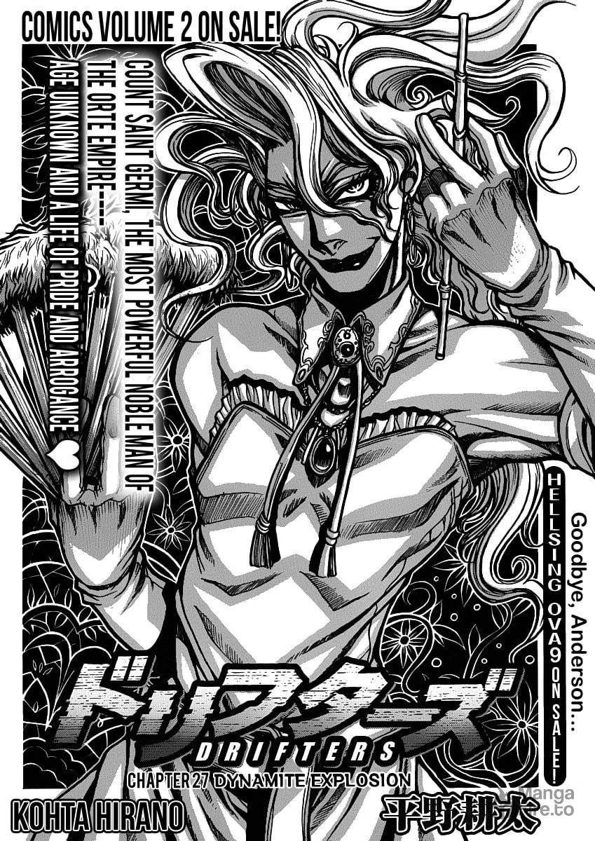 Read Drifters chapter 28 image 4 on Lezhin