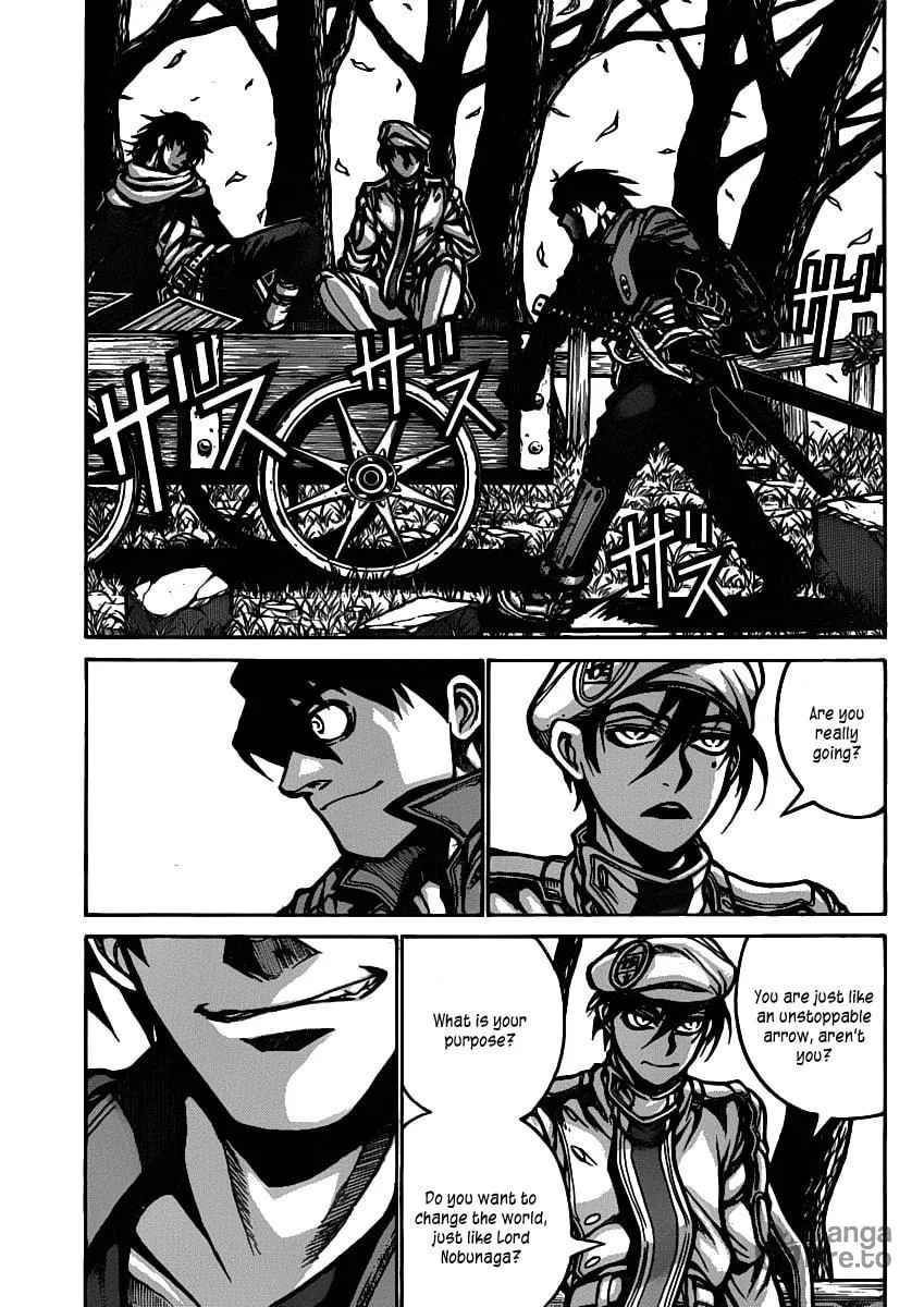 Read Drifters chapter 28 image 5 on Lezhin