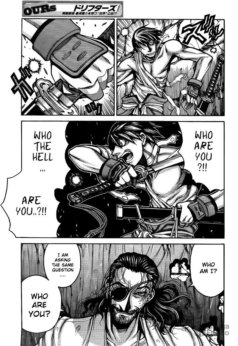 Read Drifters chapter 3 image 2 on Lezhin