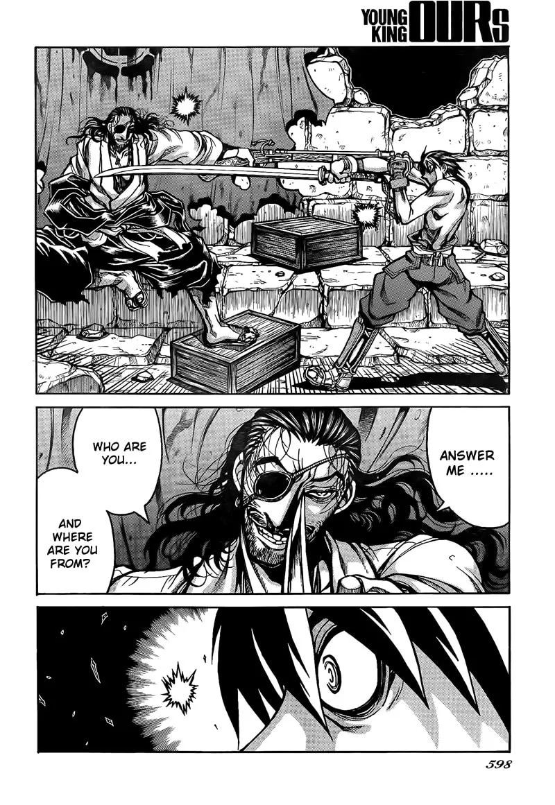 Read Drifters chapter 3 image 3 on Lezhin