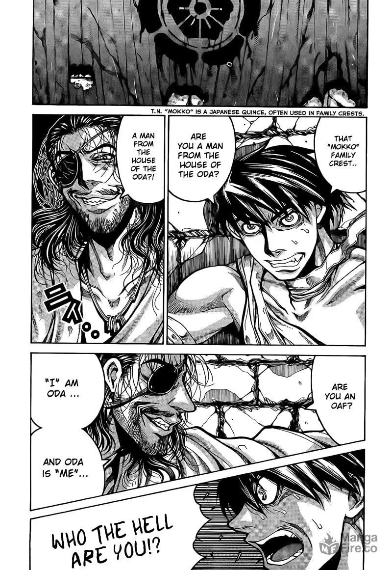 Read Drifters chapter 3 image 4 on Lezhin