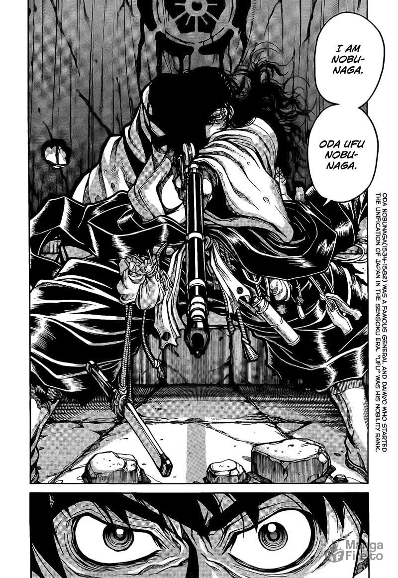 Read Drifters chapter 3 image 5 on Lezhin