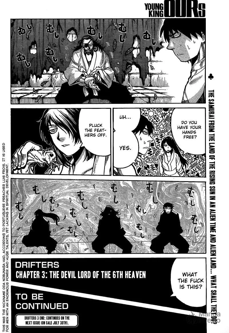 Read Drifters chapter 3 image 9 on Lezhin