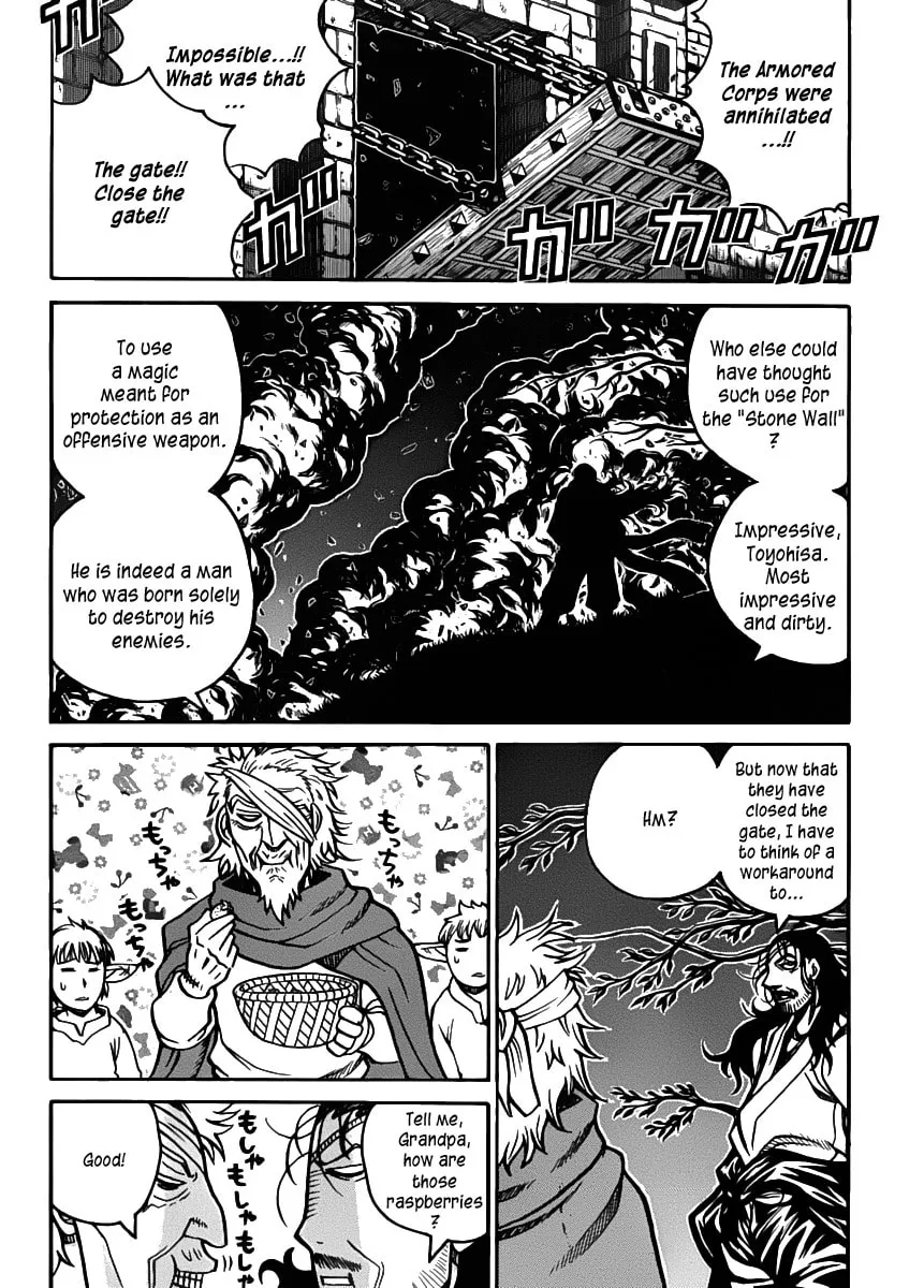 Read Drifters chapter 30 image 1 on Lezhin