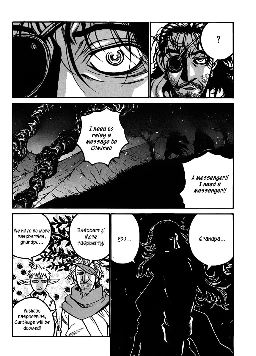 Read Drifters chapter 30 image 3 on Lezhin