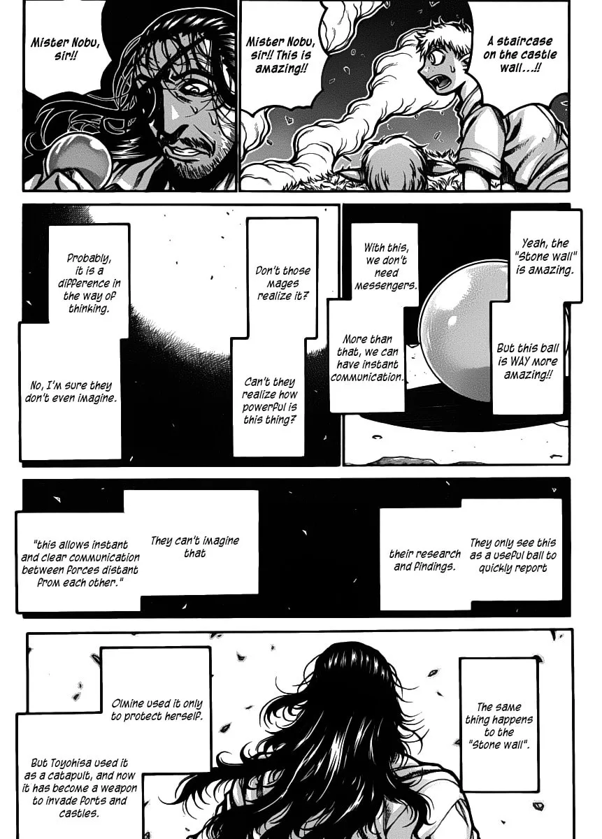 Read Drifters chapter 30 image 7 on Lezhin