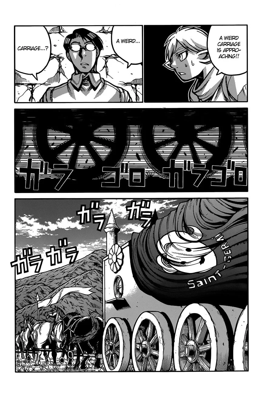 Read Drifters chapter 32 image 10 on Lezhin