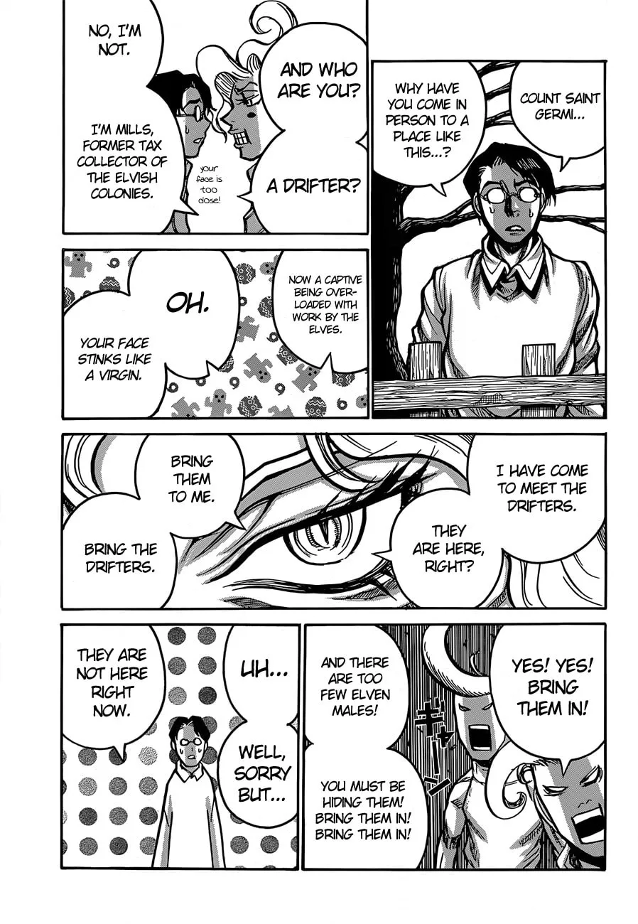 Read Drifters chapter 32 image 13 on Lezhin