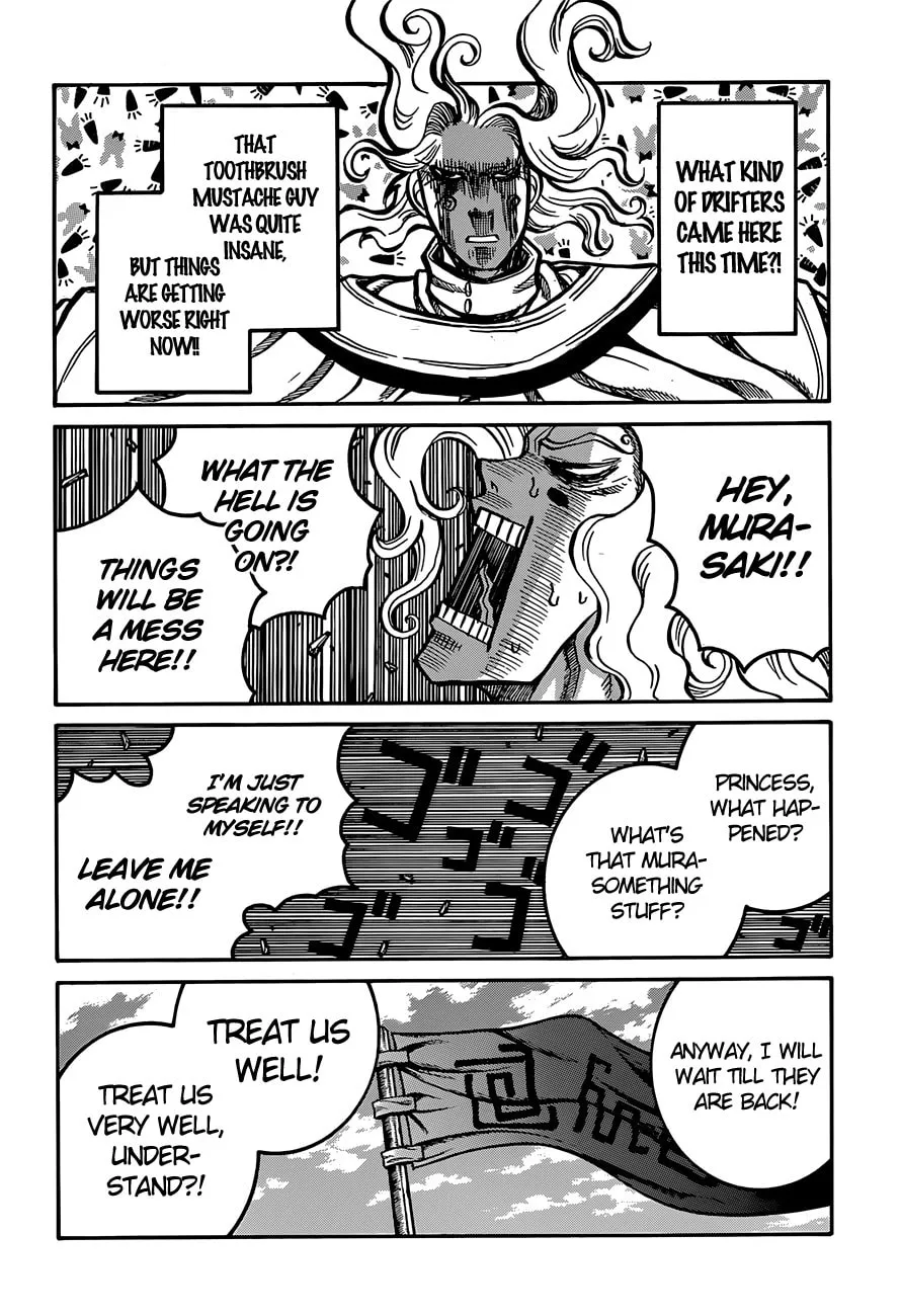 Read Drifters chapter 32 image 16 on Lezhin
