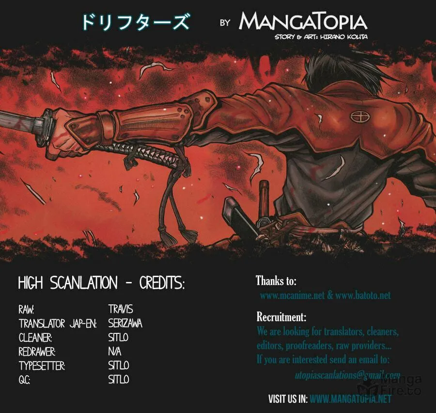 Read Drifters chapter 32 image 24 on Lezhin