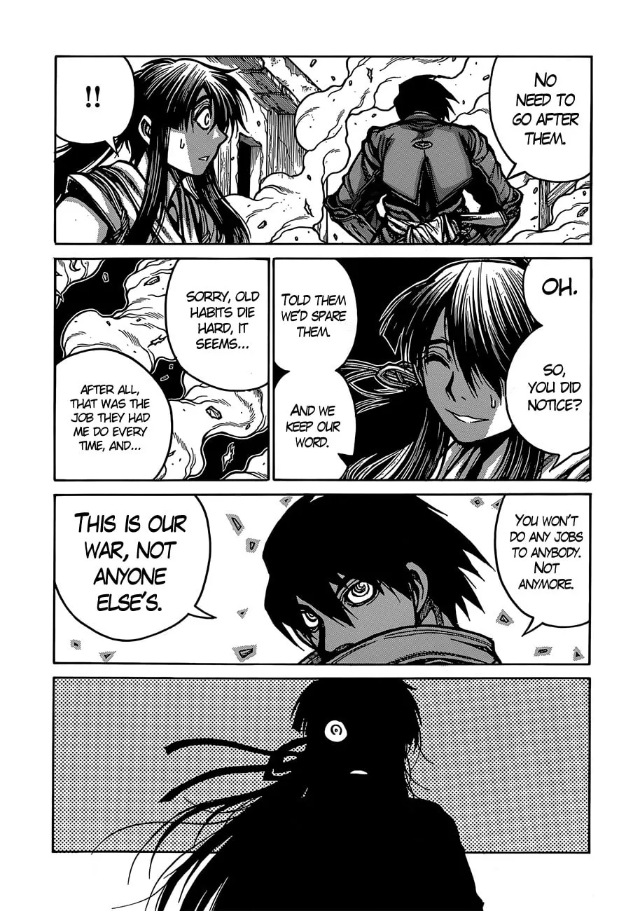 Read Drifters chapter 32 image 7 on Lezhin