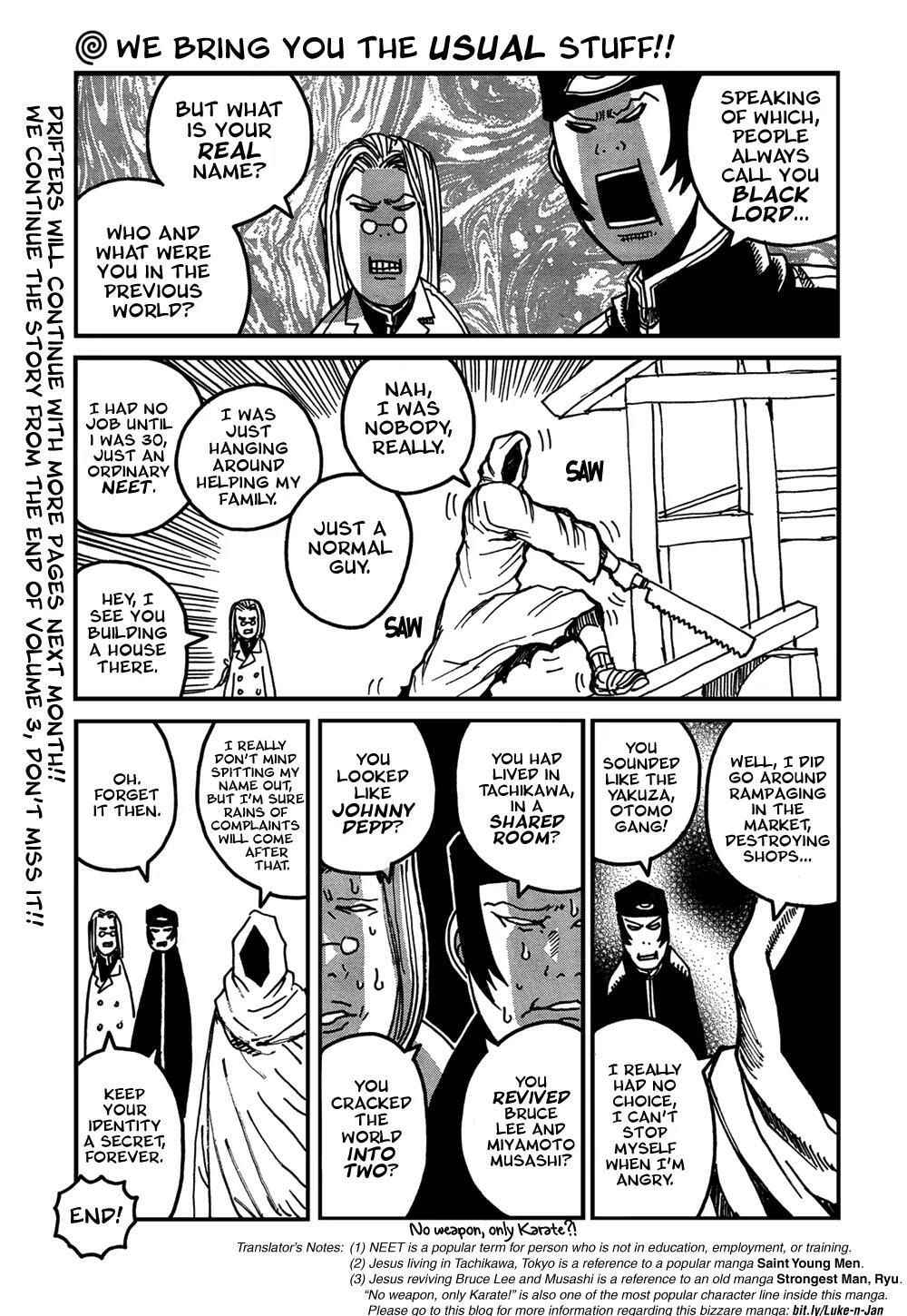 Read Drifters chapter 35.5 image 1 on Lezhin