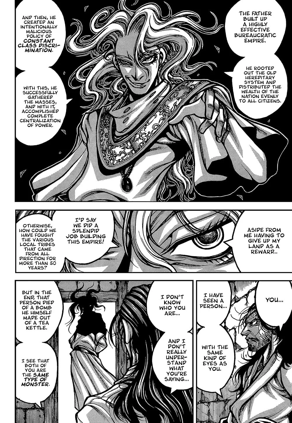 Read Drifters chapter 35 image 10 on Lezhin