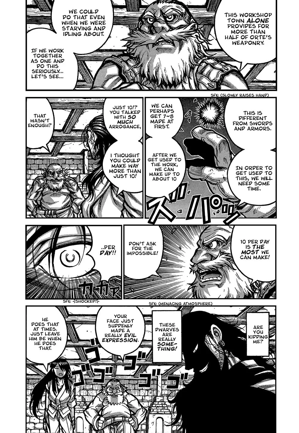 Read Drifters chapter 35 image 3 on Lezhin