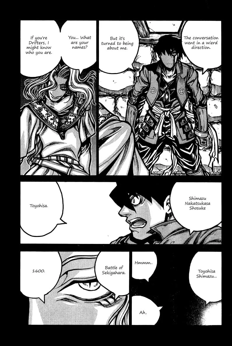 Read Drifters chapter 36 image 10 on Lezhin