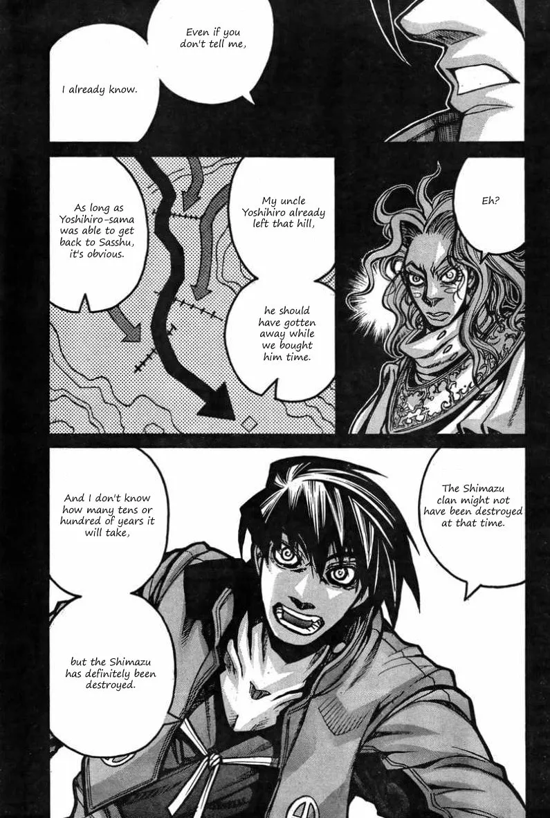 Read Drifters chapter 36 image 12 on Lezhin