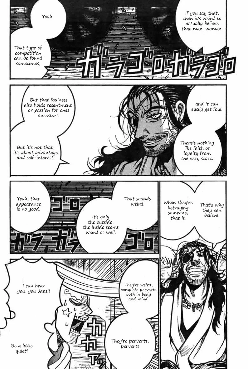 Read Drifters chapter 36 image 15 on Lezhin