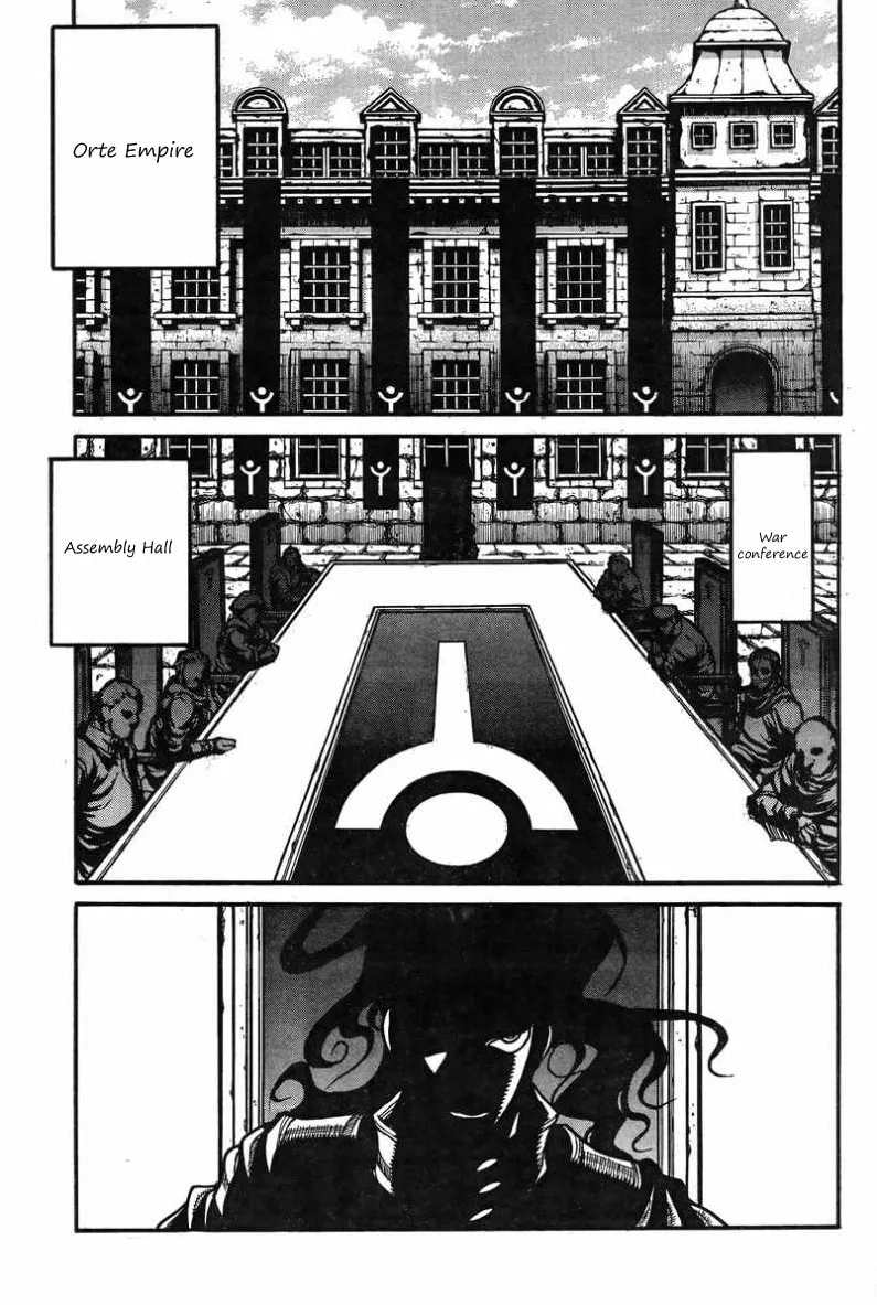 Read Drifters chapter 36 image 16 on Lezhin