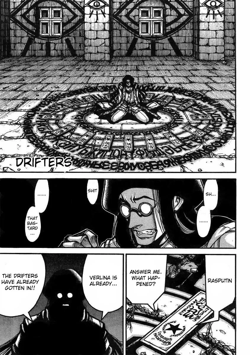 Read Drifters chapter 38 image 1 on Lezhin