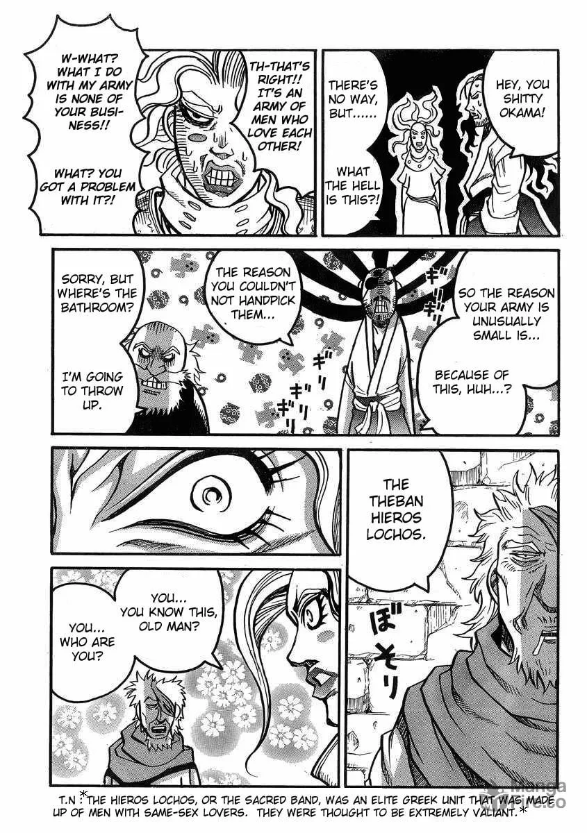 Read Drifters chapter 38 image 11 on Lezhin