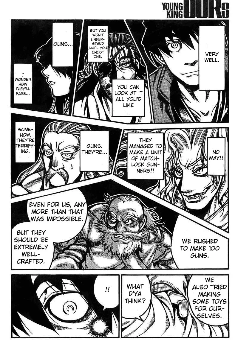Read Drifters chapter 38 image 16 on Lezhin