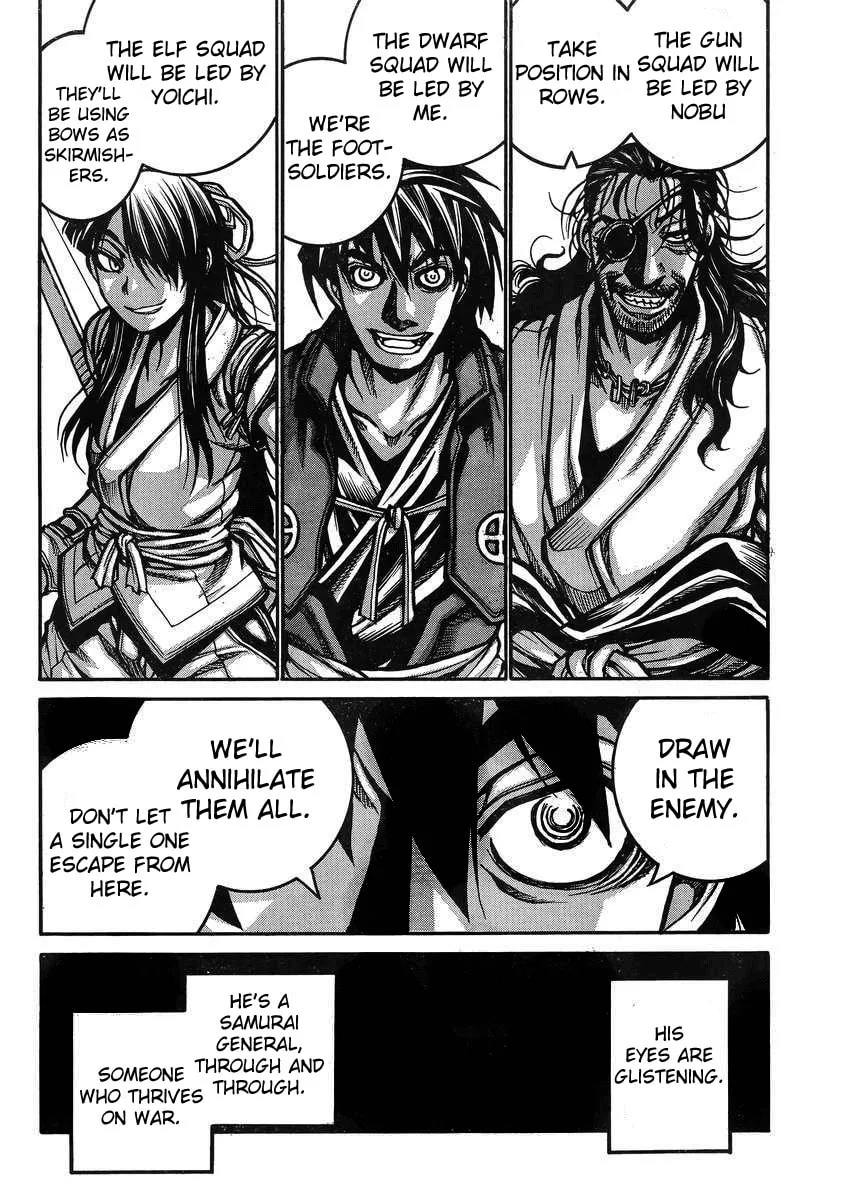 Read Drifters chapter 38 image 18 on Lezhin
