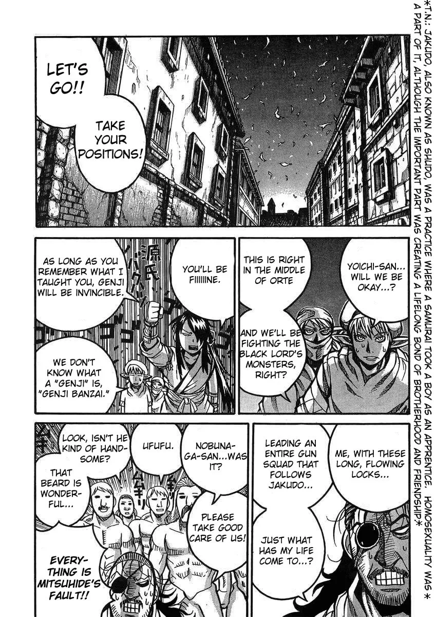 Read Drifters chapter 38 image 21 on Lezhin