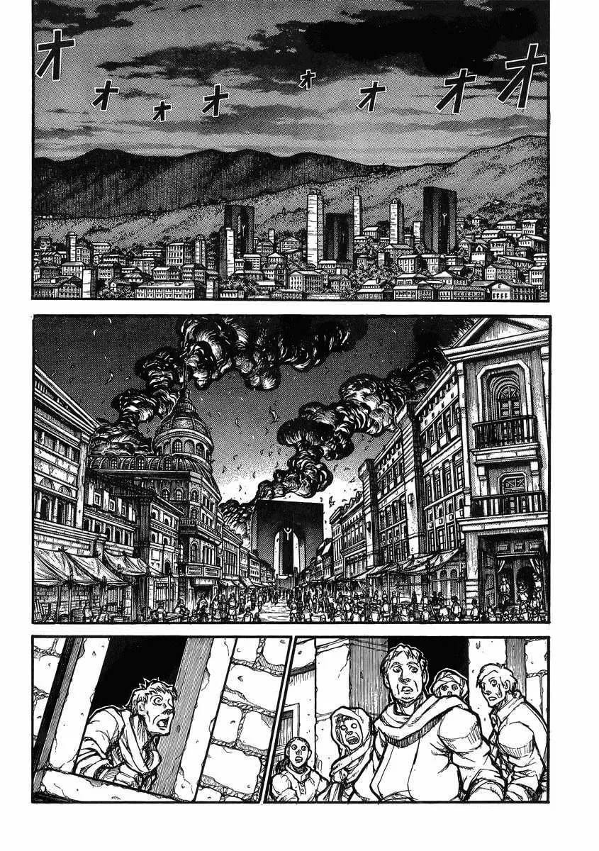 Read Drifters chapter 38 image 22 on Lezhin
