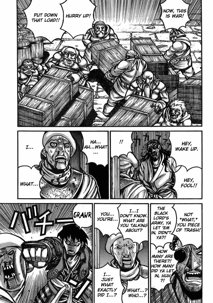 Read Drifters chapter 38 image 7 on Lezhin