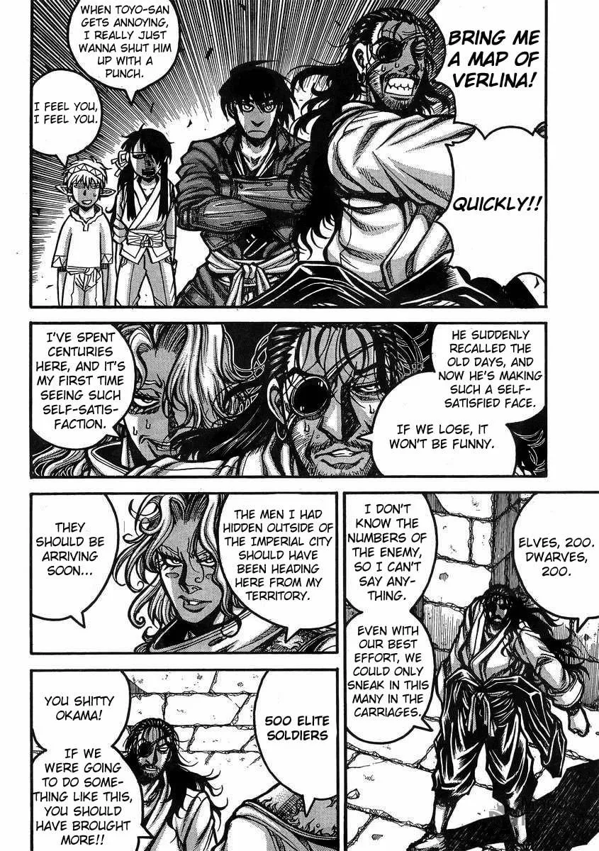 Read Drifters chapter 38 image 8 on Lezhin