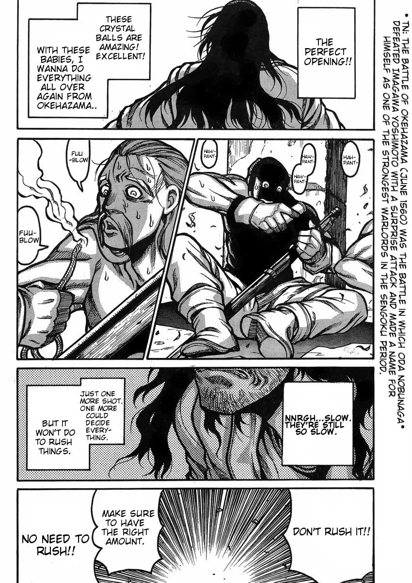 Read Drifters chapter 39 image 10 on Lezhin